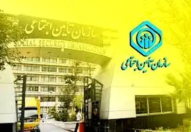 افزایش ۴۰۰ هزار تومانی حقوق کسانیکه بیمه تامین اجتماعی هستند