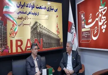 بیست و چهارمین نمایشگاه پژوهش و فن‌آوری و یازدهمین فن بازار استان خوزستان