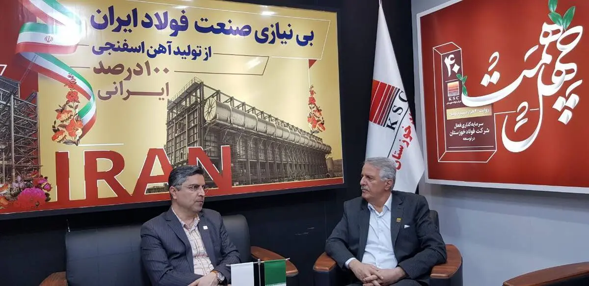بیست و چهارمین نمایشگاه پژوهش و فن‌آوری و یازدهمین فن بازار استان خوزستان