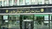 ثبت کد ملی خریدار هنگام خرید طلا الزامی نیست