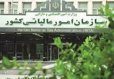 مالیات اجاره نشینی تکذیب شد