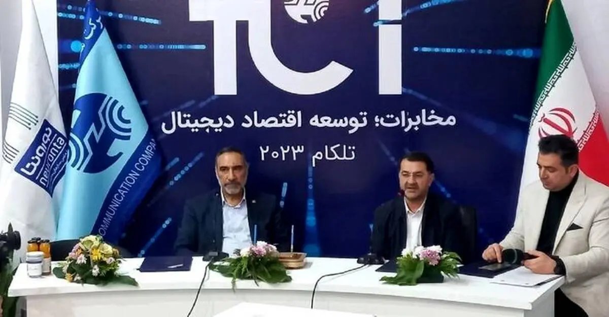 تفاهم نامه ایجاد شهر هوشمند فرودگاهی با استفاده از زیرساخت نوورنتا امضا شد