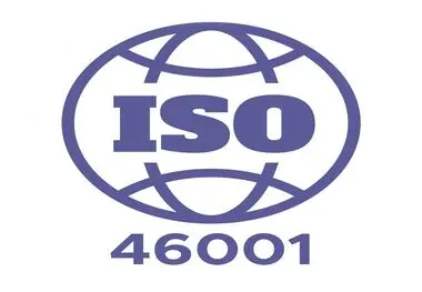 کسب استاندارد ISO46001 توسط ایران خودرو خراسان