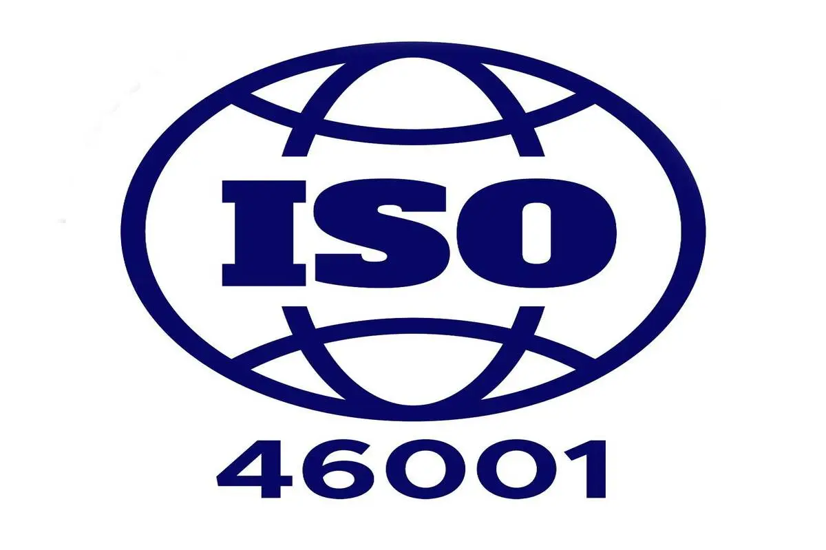 کسب استاندارد ISO46001 توسط ایران خودرو خراسان