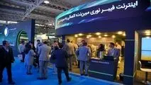 دستاوردهای مبین نت در حوزه‌های هوشمندسازی و شهر هوشمند