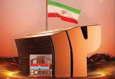 "فولاد هرمزگان" در مسیر تبدیل شدن به قطب تولیدی و صادراتی فولاد