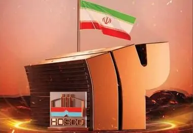 "فولاد هرمزگان" در مسیر تبدیل شدن به قطب تولیدی و صادراتی فولاد