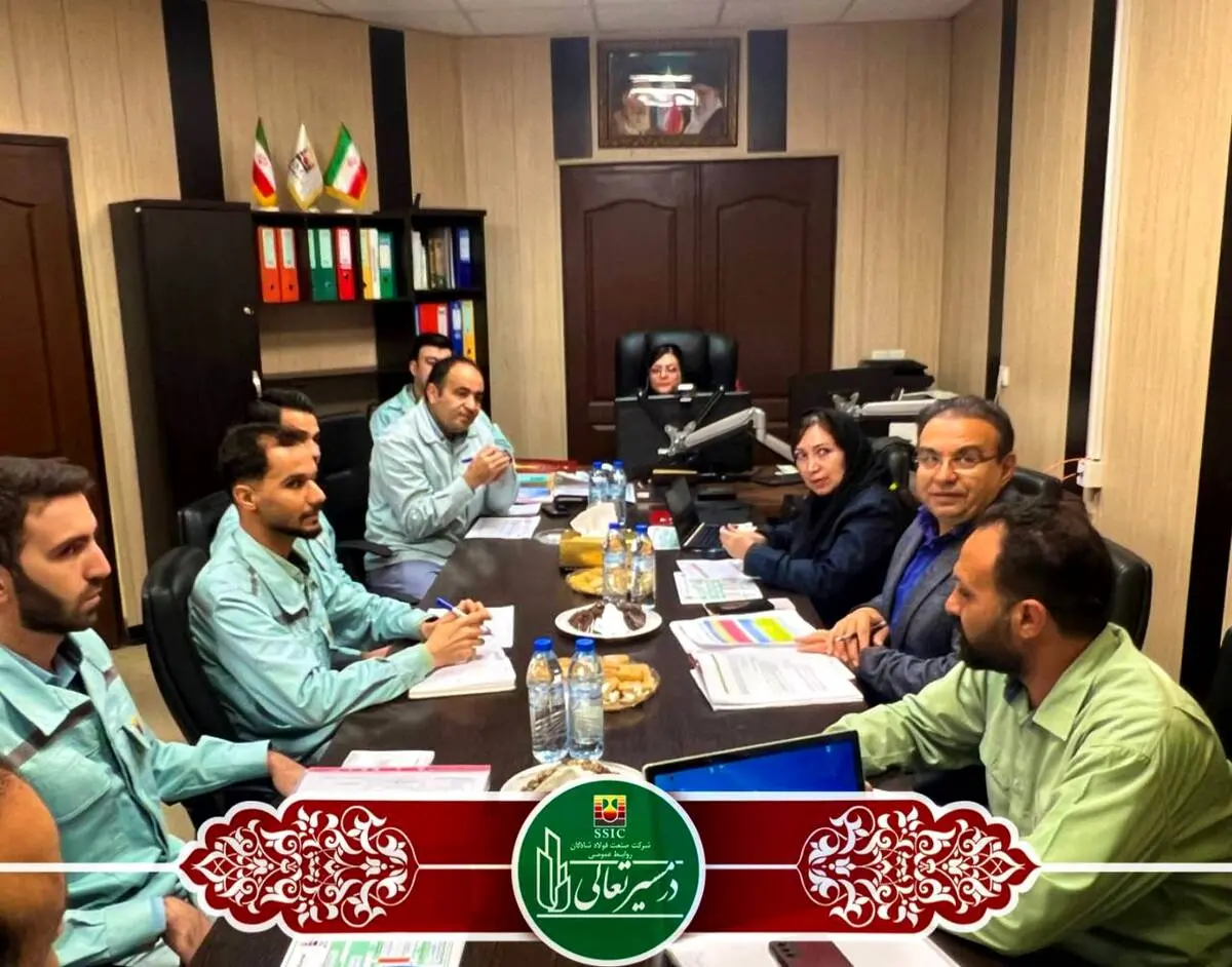 گروه ارزیابی تعالی سازمانی، دومین روز کاری خود را در فولاد شادگان شروع کرد