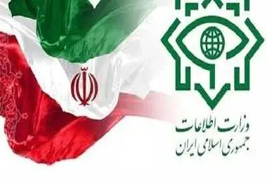 افشای ملیّت یکی از تروریست‌ها و بازداشت اعضای شبکه پشتیبانی در ۶ استان