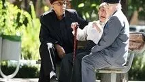 خانه‌دار شدن این بازنشستگان کلید خورد
