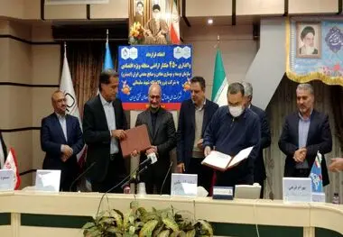 مبادله قرارداد واگذاری ۴۵۰ هکتار اراضی منطقه ویژه خلیج فارس به شرکت پتروپالایشگاه شهید سلیمانی