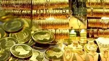قیمت سکه و طلا امروز پنجشنبه ۱۴ دی ۱۴۰۲