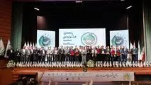 اختتامیه پنجمین جشنواره ملی صنعت سلامت محور برگزار گردید