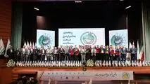 اختتامیه پنجمین جشنواره ملی صنعت سلامت محور برگزار گردید