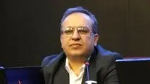 تسهیل گری سامانه های بانک تجارت در تامین مالی زنجیره تامین صنایع پتروشیمی