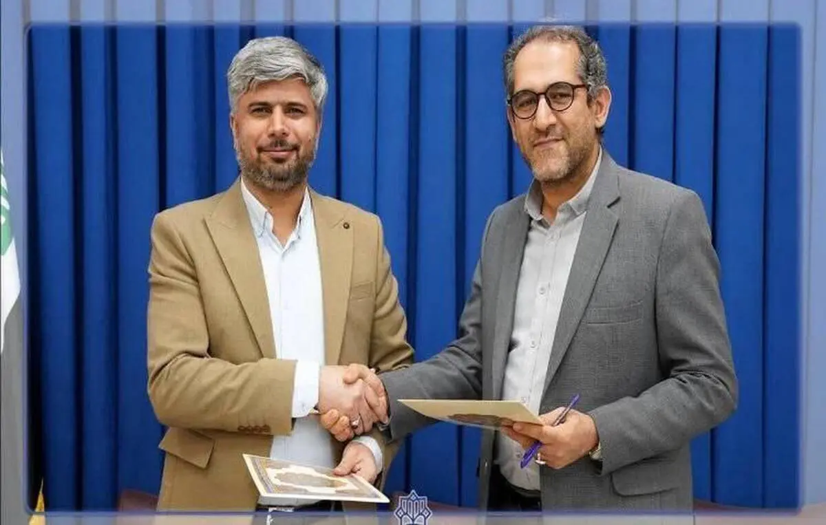 انعقاد تفاهم نامه همکاری دانشگاه کاشان با شرکت پشتیبانی و توسعه فناوری و نوآوری فولاد مبارکه