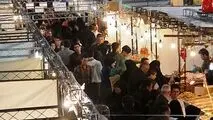 اعلام مکان برگزاری نمایشگاه‌های ویژه خرید عید