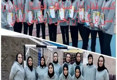 افتخاری دیگر برای جامعه ورزش هلدینگ پتروپالایش نفت اصفهان