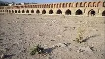 احیای زاینده رود اصفهان، رونق گردشگری،اشتغال جوانان
