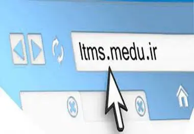 سامانه ضمن خدمت جدید فرهنگیان ltms.cfu.ac.ir