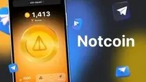 نات کوین یک بازی یا یک رمزارز جدید؟