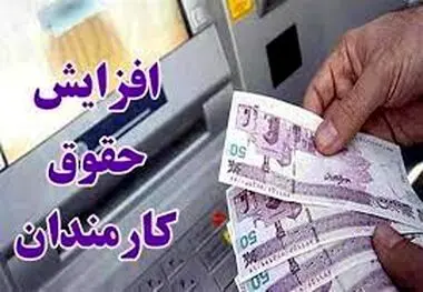 نیاز به گران کردن بنزین یا دلار نیست؛ هزینه‌ها را کم کنید!