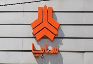 سایپا با همکاری چینی‌ها،‌ موتور هیبریدی می‌سازد!