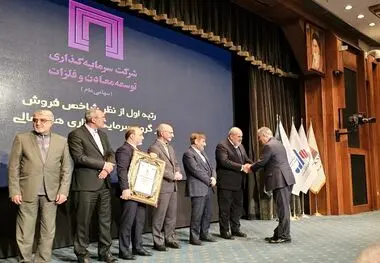 درخشش «ومعادن» در رتبه بندی صد شرکت برتر ایران
