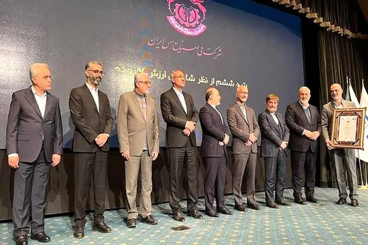 ملی مس در ۳ شاخص رتبه نخست را کسب کرد ، مس در جمع برترین‌های بزرگ کشور قرار گرفت