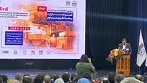 فعالیت های جدی صنعت فولاد در گام دوم نوآوری