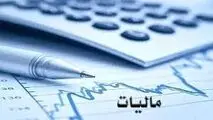 ماجرای دریافت مالیات از حساب‌های شخصی چیست؟