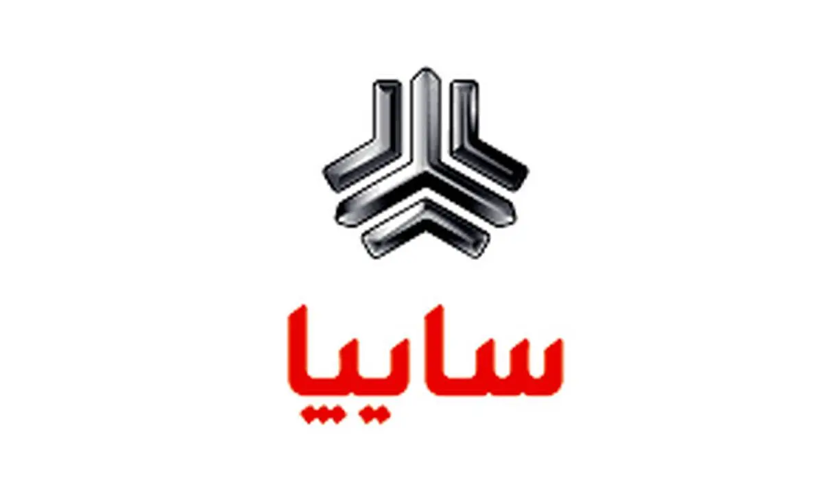 شرایط فروش اقساطی سایپا اعلام شد