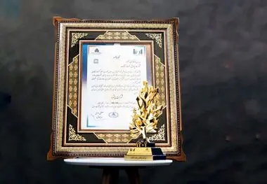 کسب رتبه ۶۷ در بین شرکت‌های برتر ایران توسط پالایش نفت آفتاب