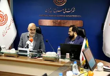 موافقت نامه همکاری مشترک شرکت ملی مس با بنیاد ملی نخبگان امضاء شد