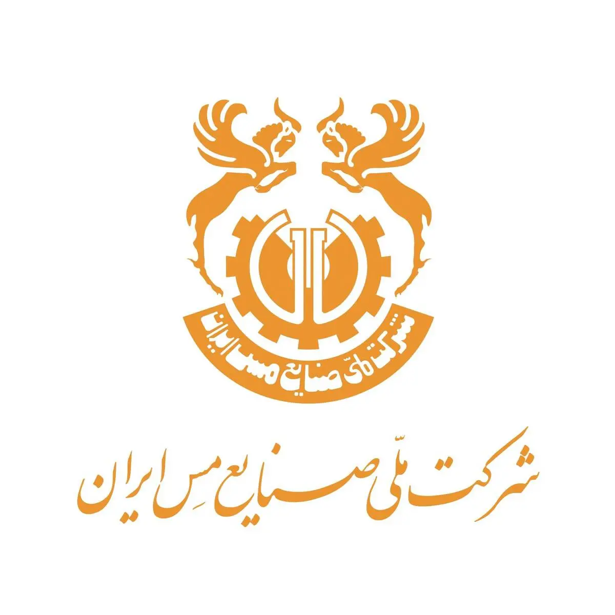 بومی سازی با تکیه بر دانش بینان ها