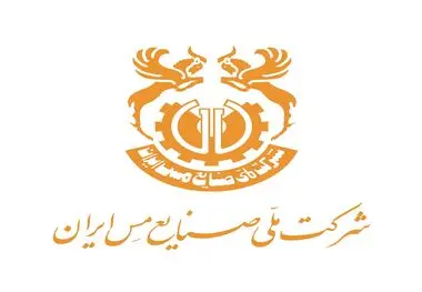 بومی سازی با تکیه بر دانش بینان ها