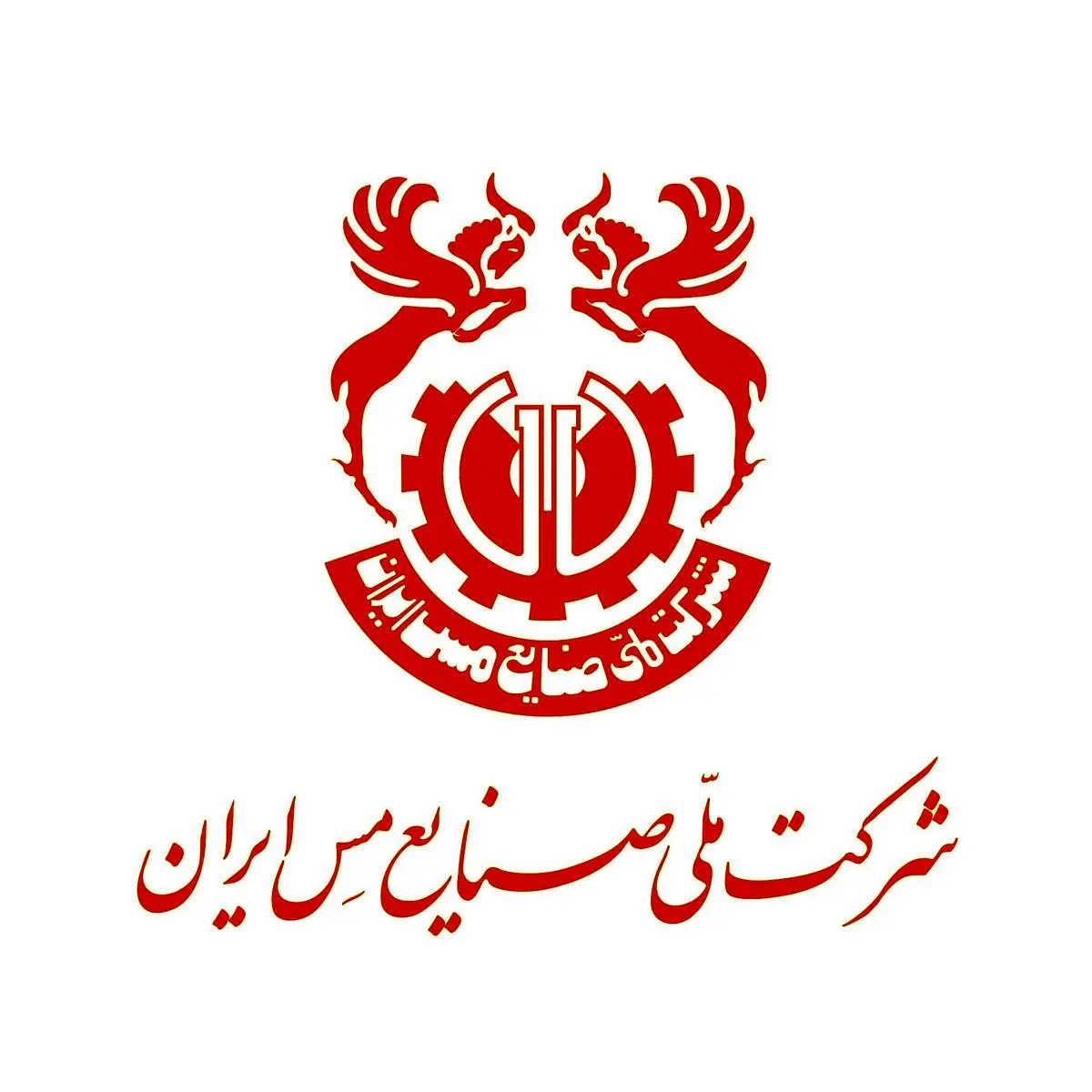 بومی سازی با تکیه بر دانش بینان ها