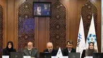 پیوستن به تشکل‌های بین‌المللی ضرورت رشد و پیشرفت اقتصاد کشور است ، اتاق بازرگانی بین‌المللی فرصتی مناسب برای بازرگانان اصفهان