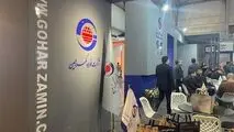 فولاد گهرزمین در قلب سمپوزیوم فولاد؛ ستون فقرات فولاد ایران در اصفهان به نمایش درآمد
