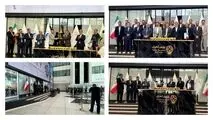 همزمان با ۲۲ سالگی «کچاد» در بازار سرمایه/فرید دهقانی زنگ آغاز به کار بورس را نواخت