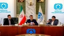 زیرساخت لازم برای استقرار نظام نظارت هوشمند فراهم خواهد شد
