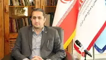 معدن؛ ستون فقرات اقتصاد

