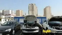 افتتاح نخستین شهرک خودرویی با مشارکت بخش خصوصی در ایران