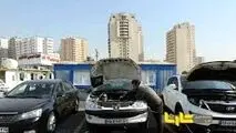 افتتاح نخستین شهرک خودرویی با مشارکت بخش خصوصی در ایران