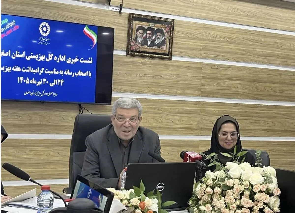 بیمه رایگان تمام زنان سرپرست خانوار روستایی وعشایری 