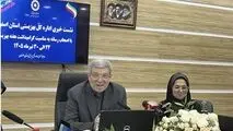 بیمه رایگان تمام زنان سرپرست خانوار روستایی وعشایری 