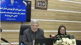 بیمه رایگان تمام زنان سرپرست خانوار روستایی وعشایری 