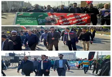 حضور جمعی از مدیران و کارکنان شرکت فولاد اکسین خوزستان در راهپیمایی ۱۳ آبان