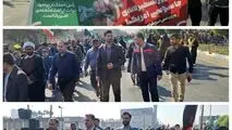 حضور جمعی از مدیران و کارکنان شرکت فولاد اکسین خوزستان در راهپیمایی ۱۳ آبان