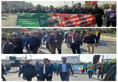 حضور جمعی از مدیران و کارکنان شرکت فولاد اکسین خوزستان در راهپیمایی ۱۳ آبان